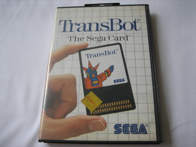 Trans Bot - MS - Click Image to Close
